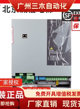 全新意大利西威变频器AvgL-1075/1110/1150-XBL-BR4 7.5/11/15KW