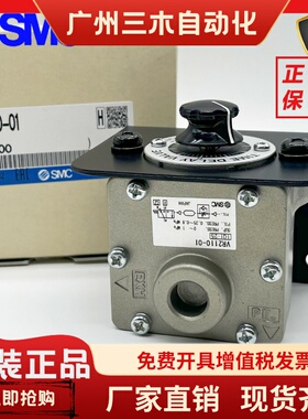 VR2110-01日本SMC延时阀VR2110-01全新原装正品VDW250-5G-2-01
