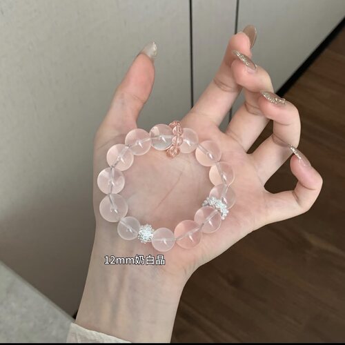 桃雾天然粉色水晶多宝手链
