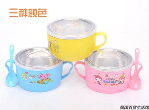 韩式儿童餐具 不锈钢保温碗 单耳双耳泡面碗 防摔防烫便当盒 包邮