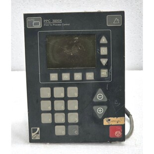 QTI PPC 3000X Drucken Zur Prozesssteuerung