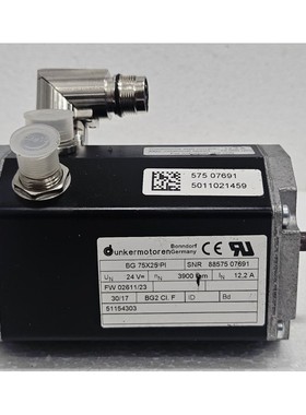 DUNKER MOTORS 8857507691 BG 75X25PI Motor