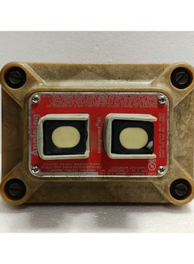 Appleton N1D75U2 M Pushbutton Station