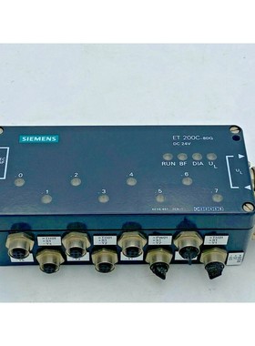 Siemens 6ES5 451-2CA11 Digital Output Module ET 200C 8DQ