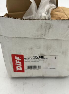 DIFF Moteur de circulateur 3 vitesses 100130