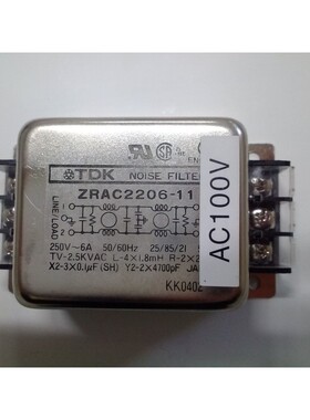 TDK ZRAC2206-11 噪音过滤器,250 伏 ~ 6 安,50/61Hz,二手