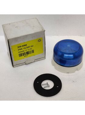 Klaxon Flashguard QBS Blue Xenon Beacon 12 V dc-24 V DC