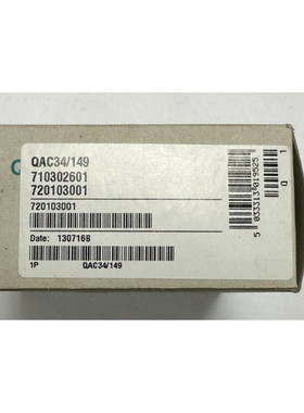 SIEMENS QAC34/149 710302601 720103001 SONDE TEMPERATURE EXTE