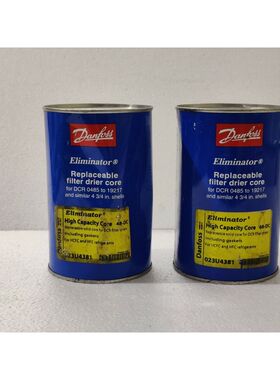 2 x Danfoss 023U4381 Eliminator Replaceable Filter Drier Cor