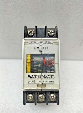 MICROMATIC MM 7548 Timer 220V 50Hz