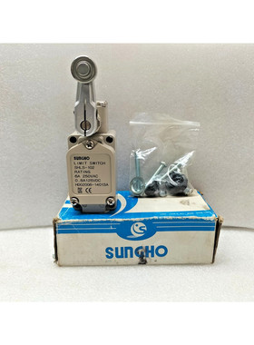 Sungho SHLS-102 限量开关