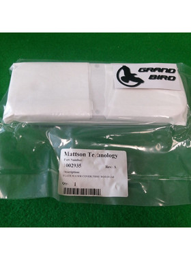 MATTSON 1002935 盘子水罩,THRU ROD,IO,A3,全新