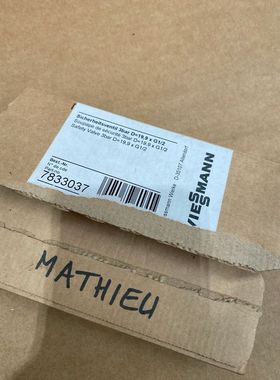 Viessmann 7833037 Safety Valve Vitodens 100 WB1A 24 & 30KW