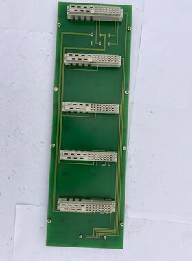 1pc x HEIDELBERG RVU HDM 00.781.1138 (00.781.1139) PRINT BOA