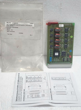 Commend G7-GED-4D Subscriber Card PGED 70000 Index/Rev AB