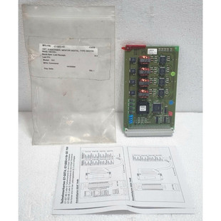 Commend G7-GED-4D Subscriber Card PGED 70000 Index/Rev AB