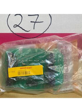Circuit imprime ksa 2.1 Weishaupt 45111022042