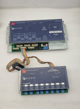 FEDERAL SIGNAL CORPORATION ECHO-MB DIGITAL INTERCOM ECHO-LC