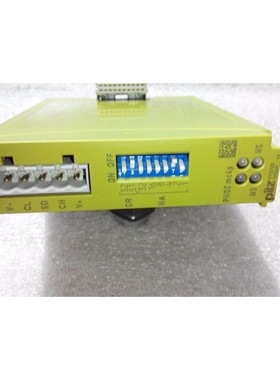 PILZ PNOZMC4P 银色