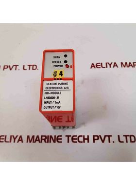 Modulo Iso Ulstein Marine LH80009-31