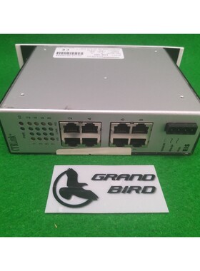 CTRLink EIS8-100T 8 端口以太网交换集线器,二手
