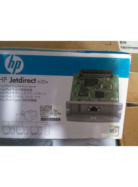 HP Jetdirect 630n Controller Meter Transducer Transmitter 黑