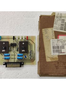 ACEO Supply Circuit 15066/1612 Alternator, Emergency 650300-