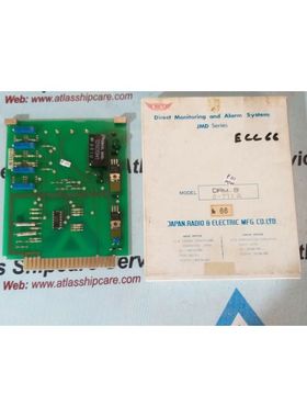 Jrcs DRM-B 0-771 O Sistema Di Monitoraggio Diretto E Allerta
