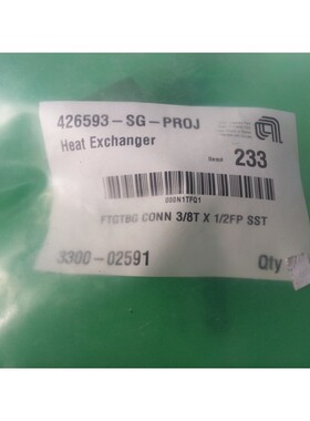 AMAT 3300-02591 FTGTBAG CINN 3/8T X 1/2FP SST,全新