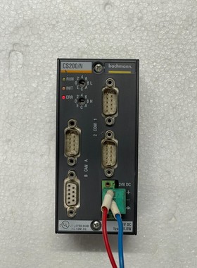 Bachmann CS200/N 罐头模块 B10184/00 CS 200/N