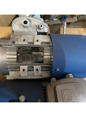 MOTIVE Type ATDC90S-2 1.5kW 230-480V 50/60Hz Universal Elect