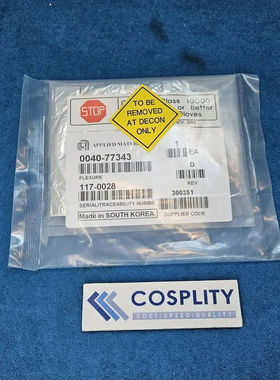 AMAT 0040-77343 灵活性,全新