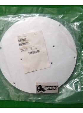 METRON 4500465 BLOCKER,硅烷,300 Twin,全新