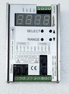 GARDASOFT PP602 LED PULSE CONTROLLERS #5