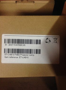 Lampe ET-LAB10 passend für PANASONIC PT-LB10, PT-LB10NT, PT