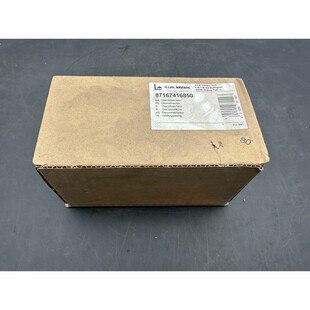 Disconnecteur glm5/20 complet Elm Leblanc / Bosch 8716741685