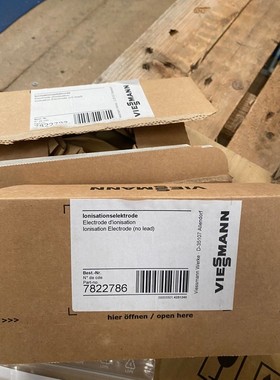 Electrode d'ionisation Viessmann 7822786
