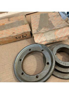 1 x FENNER Fenaflex flange F80 type F halfbody taper bore 25