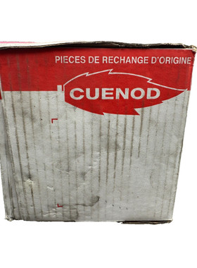 VIESSMANN CUENOD 7823381 ACC EB 95C35/2 MOTEUR DE SOUFFLERIE