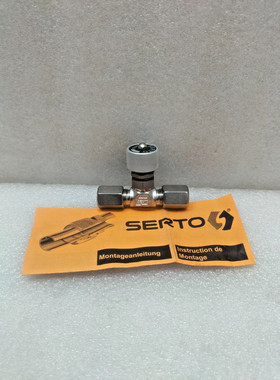 SERTO 068.0011.080 调节阀 SO NV 51A21-8-8