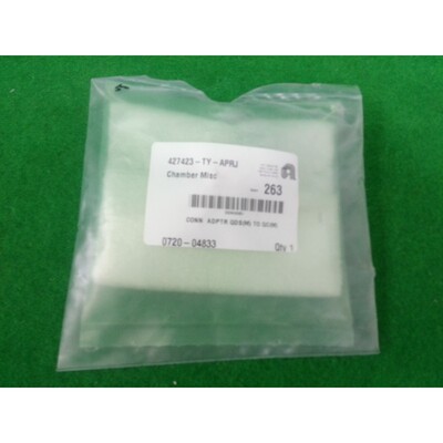 AMAT 0720-04833 CONN ADPRT QDS(M) 至 QC(M),全新