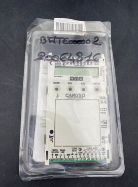 DMG CARUSO VOICE SYNTHESIZER ESY2000FR ELEVATOR PARTS LIFT