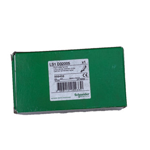 SCHNEIDER ELECTRIC COMMANDE LATERALE DROITE LS1 D32005 x1