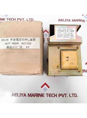 Terasaki aut-1bdr uvt trip device