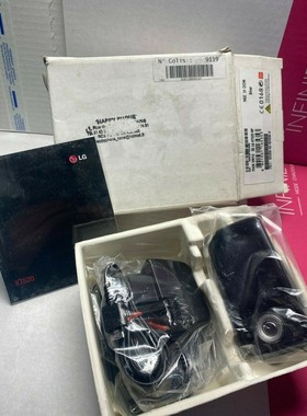 LG KT520 Rare OLD Mobile collectors phone