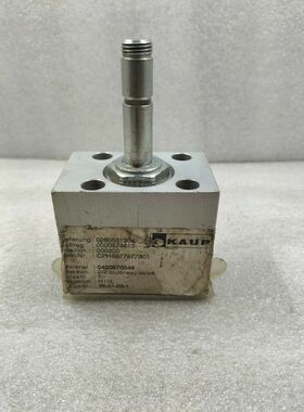 IMAV HYDRAULICS 2MGA-06A-P2T1 2/2 多路阀门