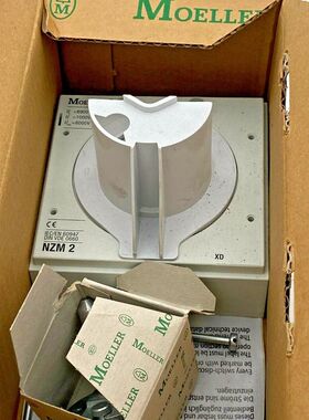 1pc x. Klockner Moeller NZM2-XTVD Circuit Breaker Handle