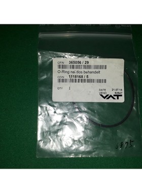 增值税 365056/29 O 形环 nahtlos behandelt,全新