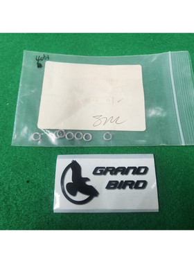 LAM 721-000956-002 WSHR,LK,#10,全新