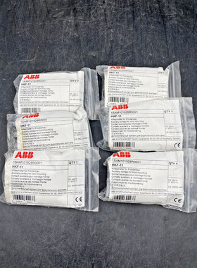 LOT OF 6 ABB HKF-11 1SAM101928R0001 AUXILIARY CONTACT FOR FR